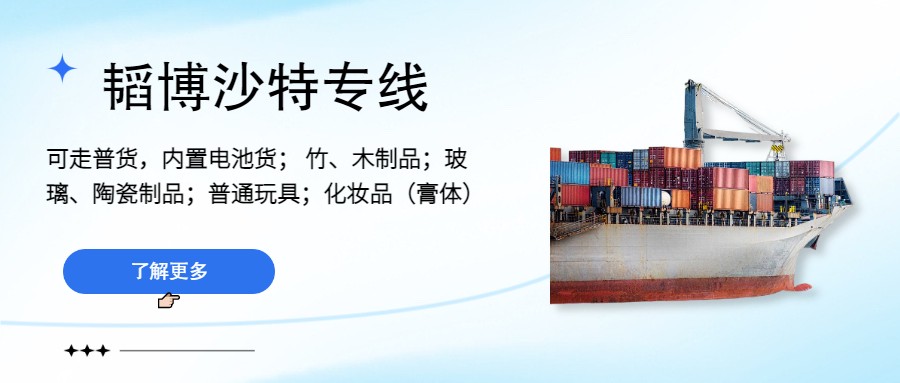小智设计-小清新蓝色商品促销活动封面展示图 (1680572719).jpeg