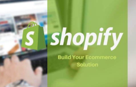 Shopify一件代发
