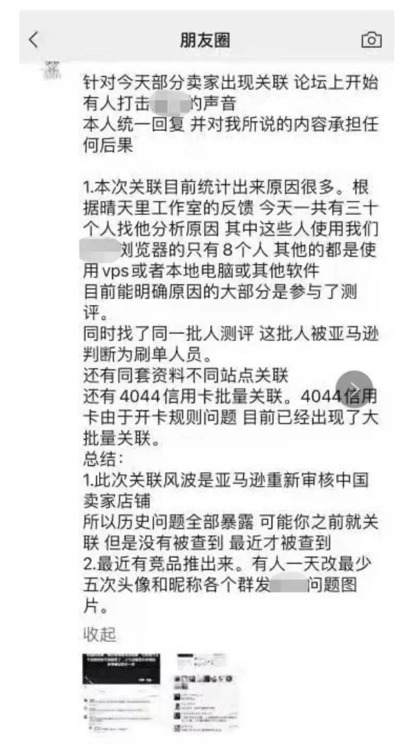 1627548179210435.png QQ截图20210729164104.png