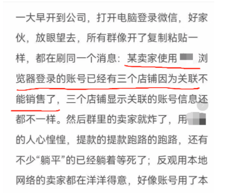 1627548152821903.png QQ截图20210729164048.png