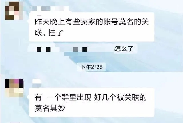 1627548112871693.jpg 1627548112871693.jpg