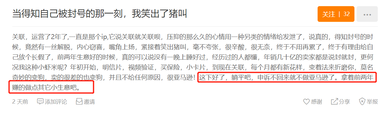 1627024678493917.png 微信图片_20210723151705.png