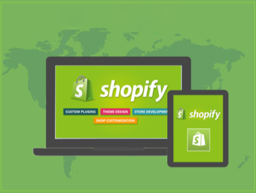 Shopify和自建站
